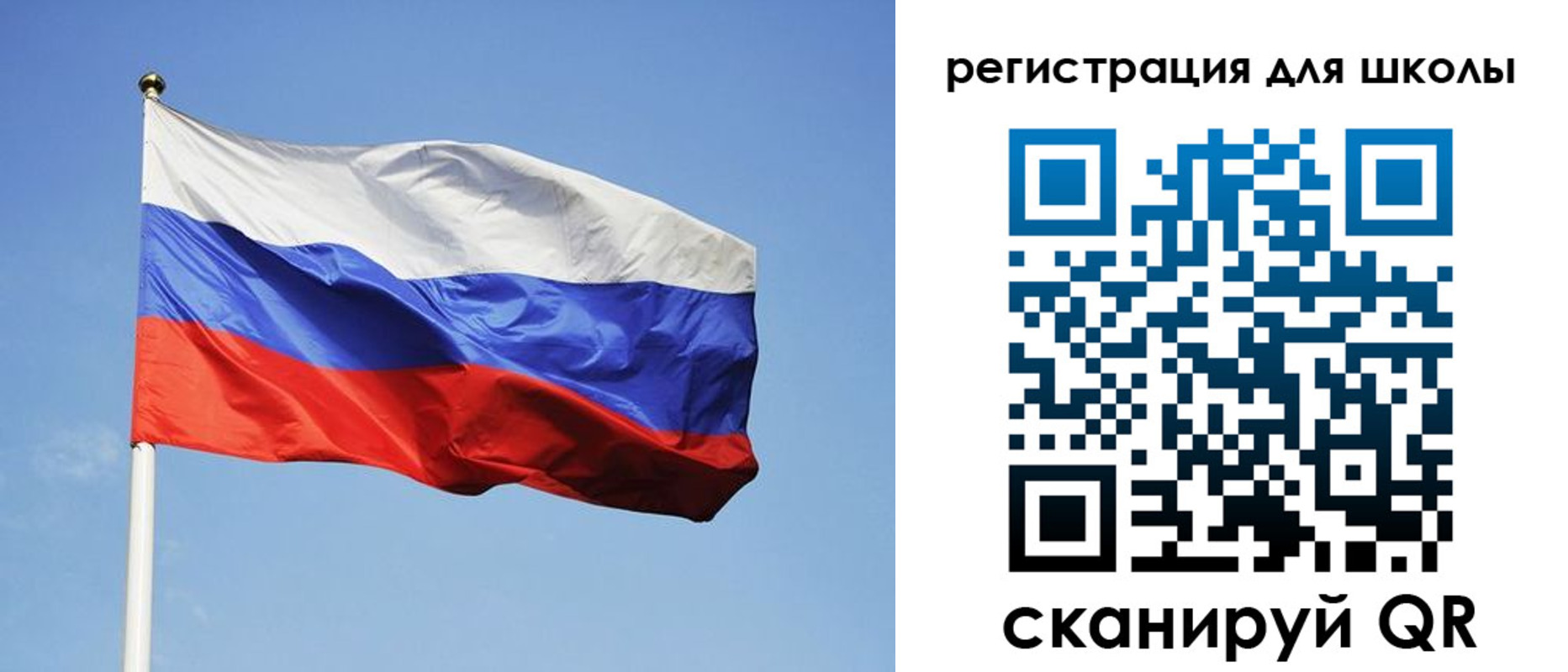 временная регистрация законно в Аргуне